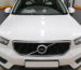 Замена лобового стекла на Вольво ХС 40/Volvo XC 40 2020 года. Стекло AGC (8842AGNCHMVWZ1M)